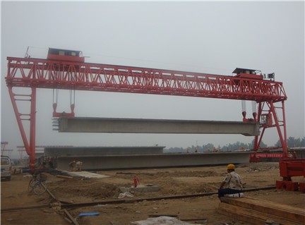 Beam Carrier Gantry Crane